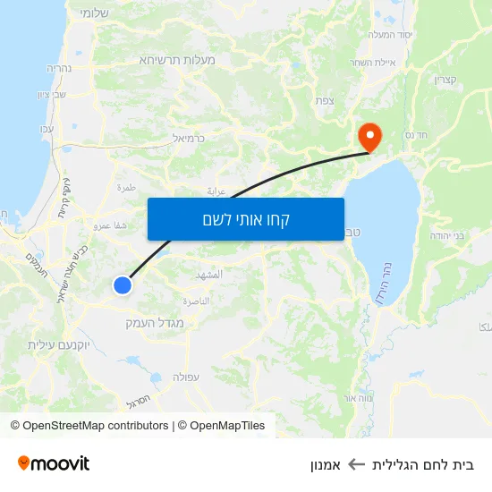 מפת בית לחם הגלילית לאמנון
