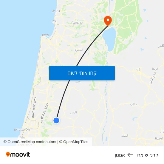 מפת קרני שומרון לאמנון