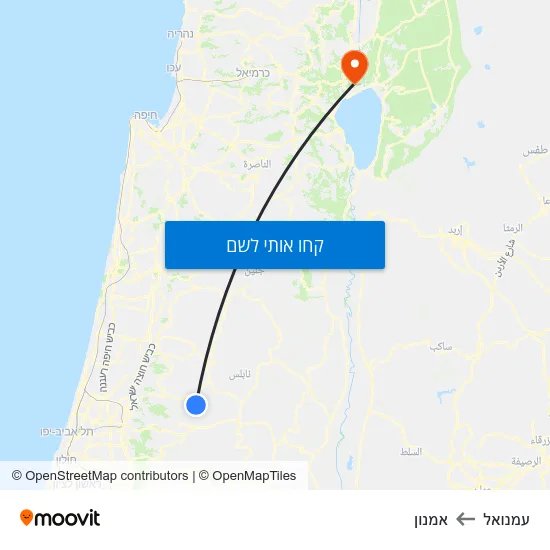 מפת עמנואל לאמנון