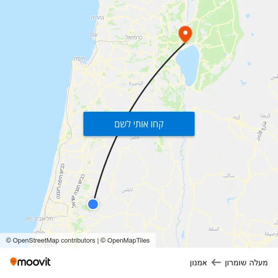 מפת מעלה שומרון לאמנון
