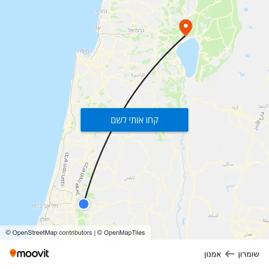 מפת שומרון לאמנון