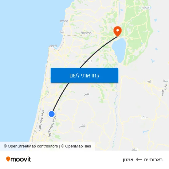 מפת בארותיים לאמנון