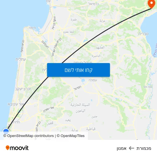 מפת מכמורת לאמנון
