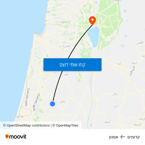 מפת קדומים לאמנון