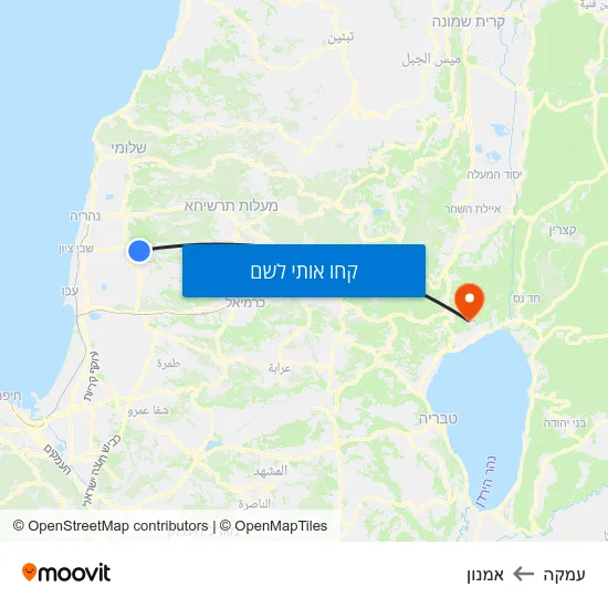 מפת עמקה לאמנון