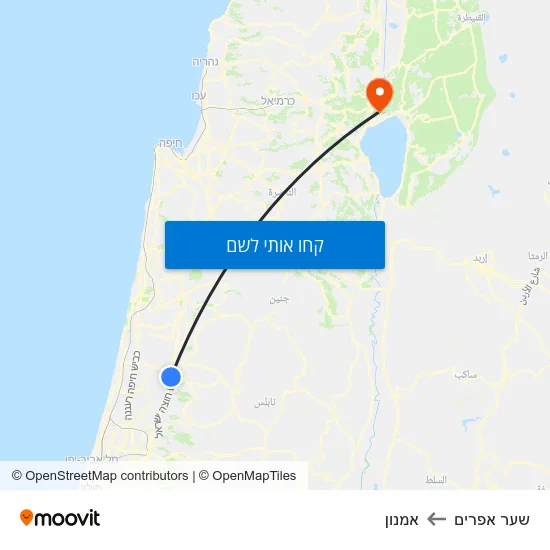 מפת שער אפרים לאמנון