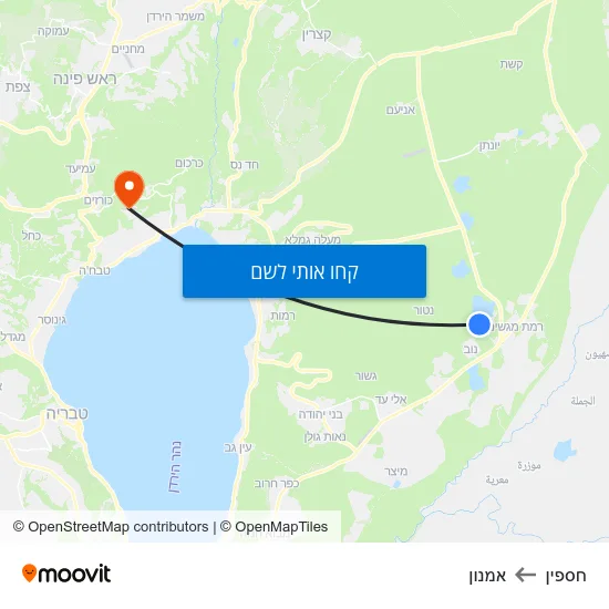 מפת חספין לאמנון