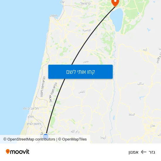 מפת גזר לאמנון