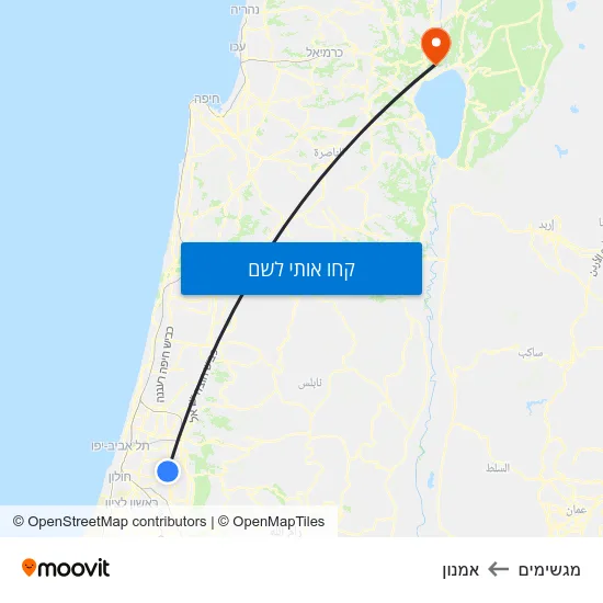 מפת מגשימים לאמנון