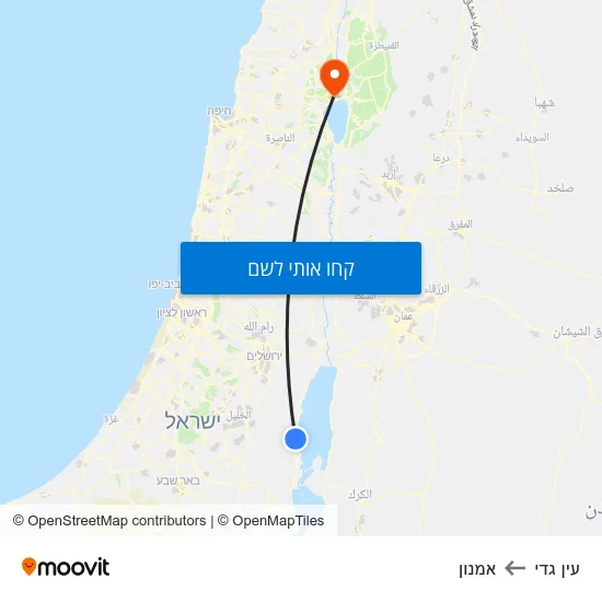 מפת עין גדי לאמנון
