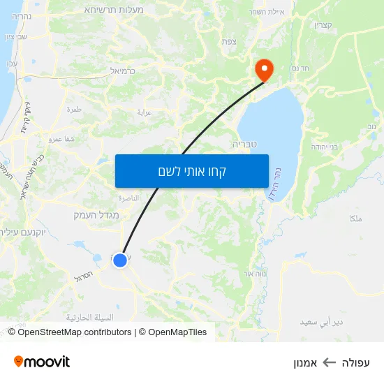 מפת עפולה לאמנון