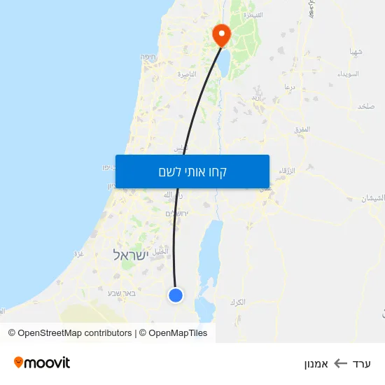 מפת ערד לאמנון
