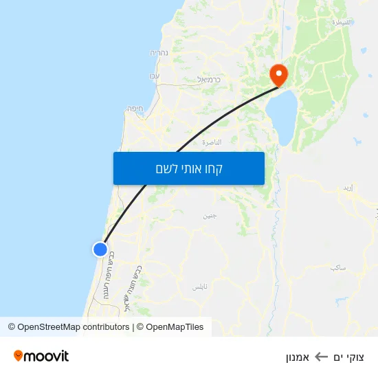 מפת צוקי ים לאמנון