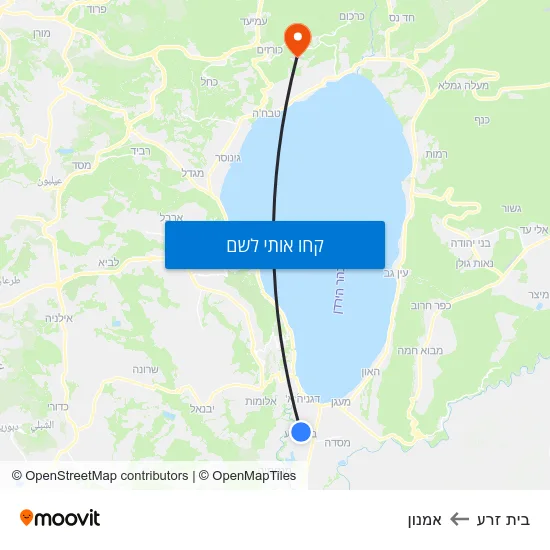 מפת בית זרע לאמנון