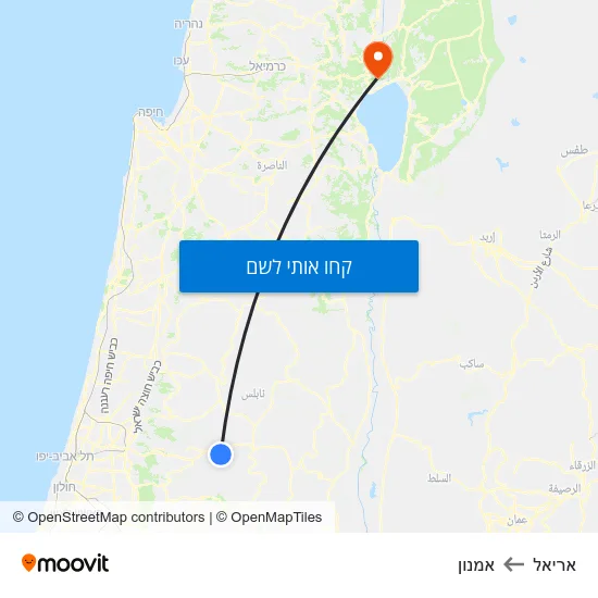 מפת אריאל לאמנון