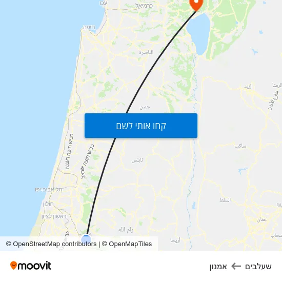 מפת שעלבים לאמנון