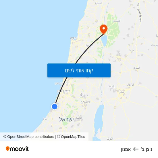מפת ניצן ב' לאמנון