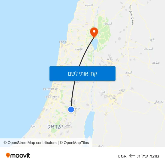 מפת מוצא עילית לאמנון