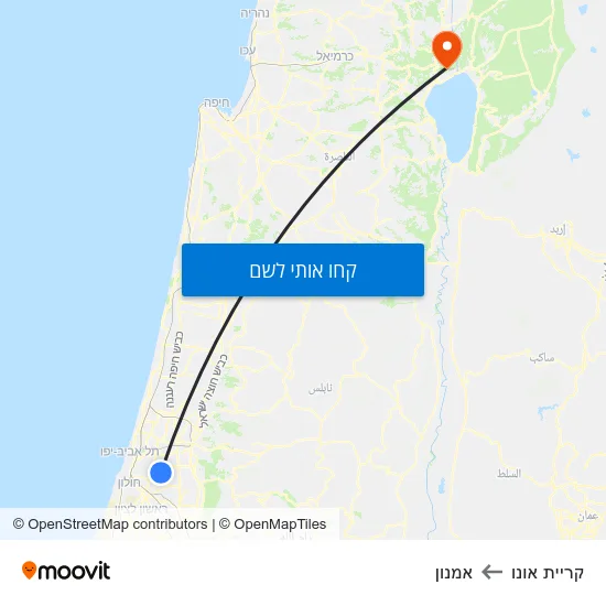 מפת קריית אונו לאמנון