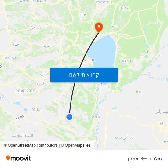 מפת מולדת לאמנון