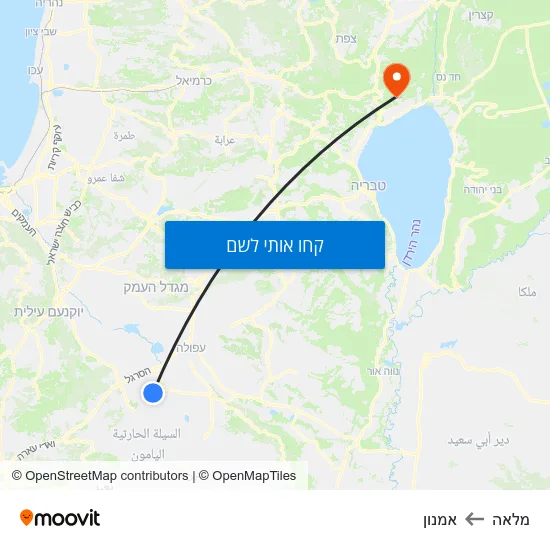 מפת מלאה לאמנון