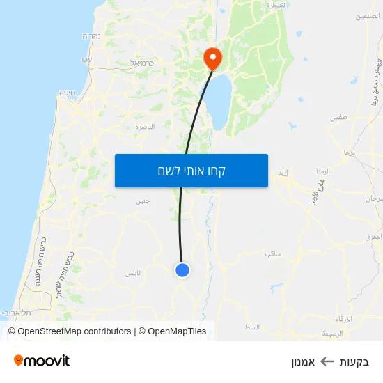 מפת בקעות לאמנון
