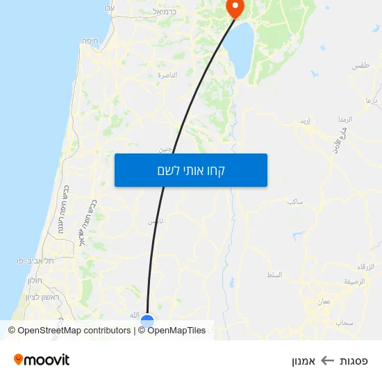 מפת פסגות לאמנון