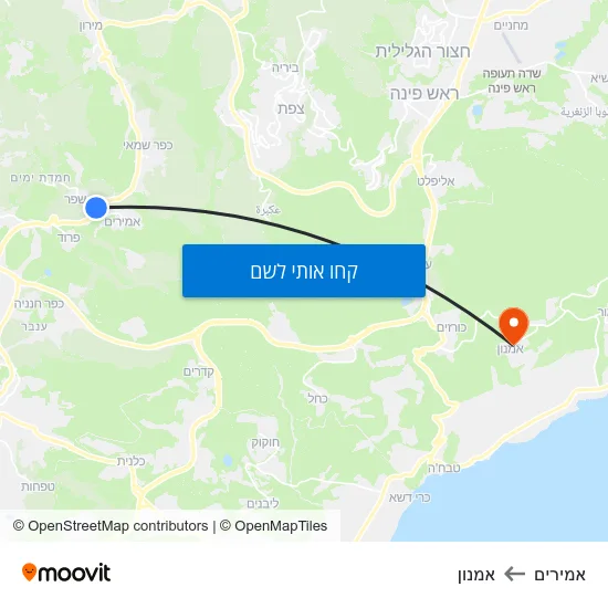 מפת אמירים לאמנון