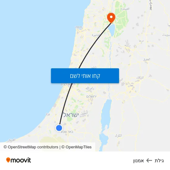 מפת גילת לאמנון