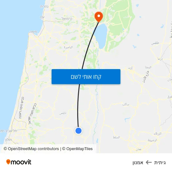 מפת גיתית לאמנון
