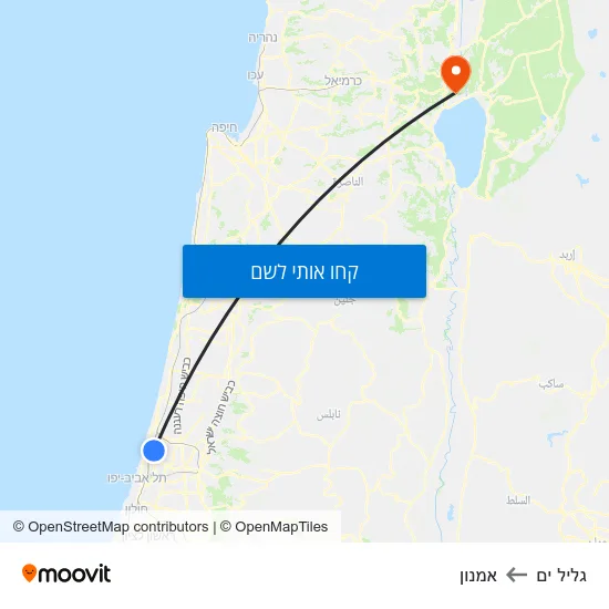 מפת גליל ים לאמנון