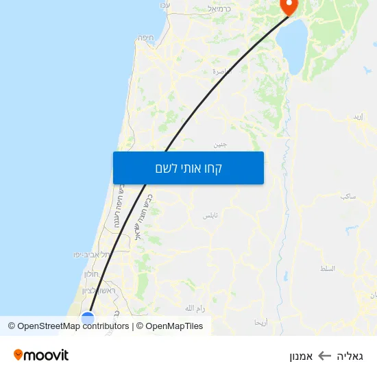 מפת גאליה לאמנון