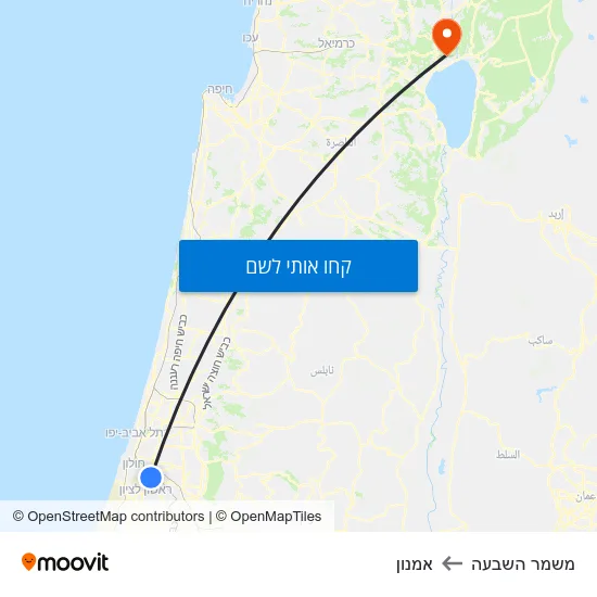 מפת משמר השבעה לאמנון