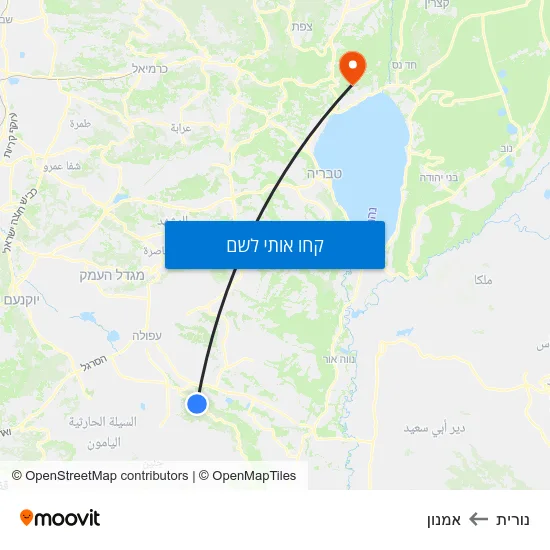 מפת נורית לאמנון