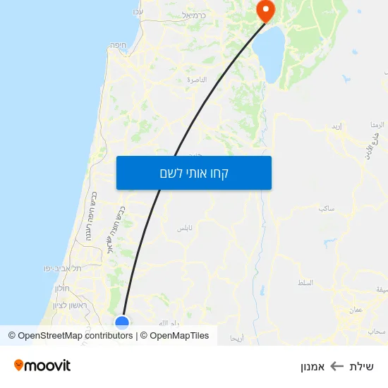 מפת שילת לאמנון