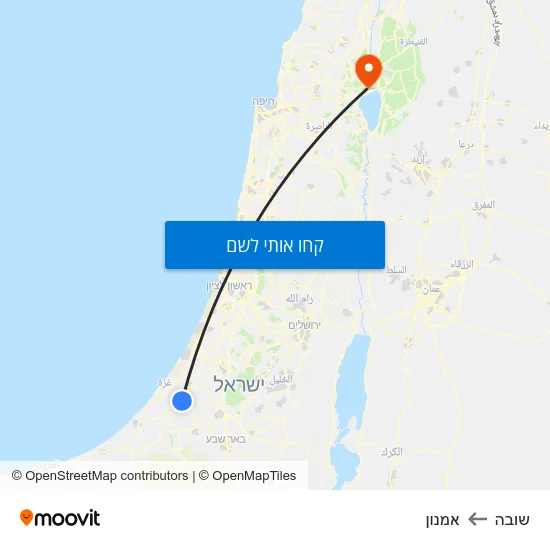 מפת שובה לאמנון