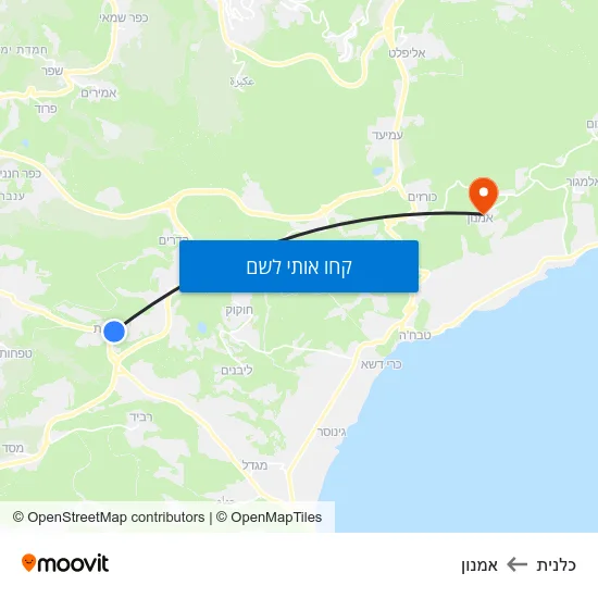 מפת כלנית לאמנון