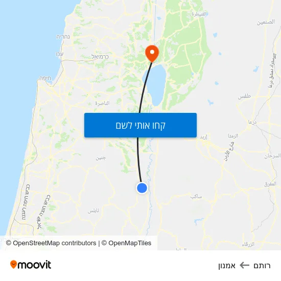 מפת רותם לאמנון
