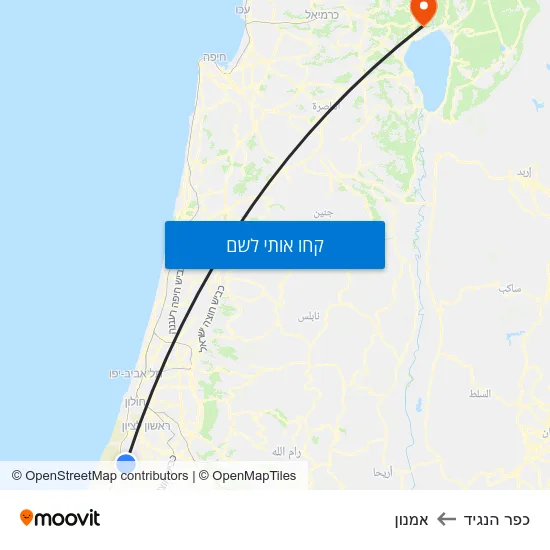 מפת כפר הנגיד לאמנון