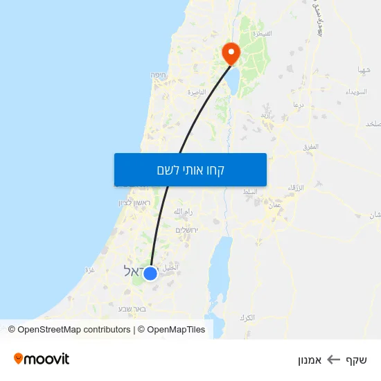 מפת שקף לאמנון