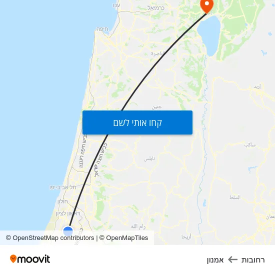 מפת רחובות לאמנון