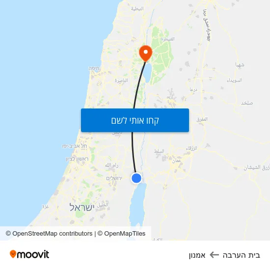 מפת בית הערבה לאמנון