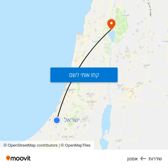 מפת שדרות לאמנון