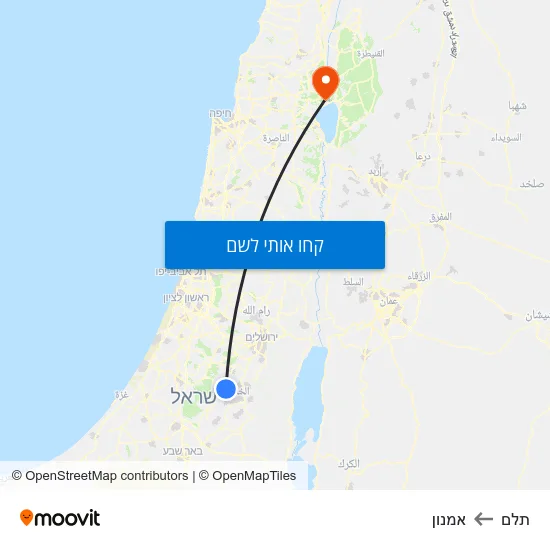 מפת תלם לאמנון