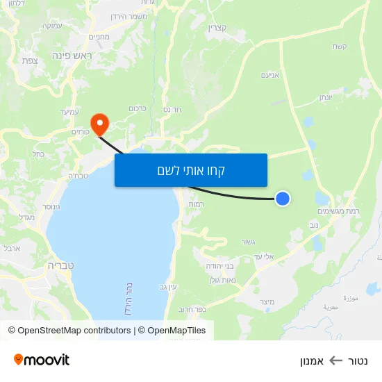 מפת נטור לאמנון