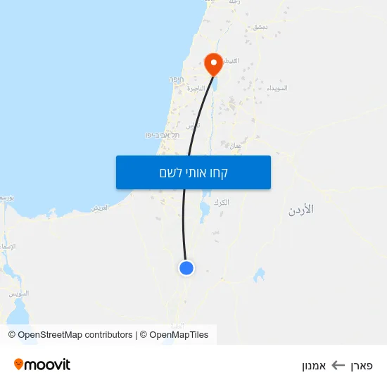 מפת פארן לאמנון