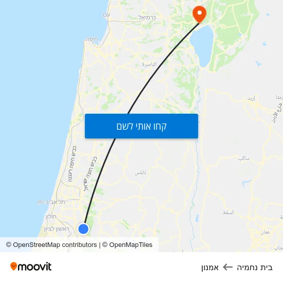 מפת בית נחמיה לאמנון