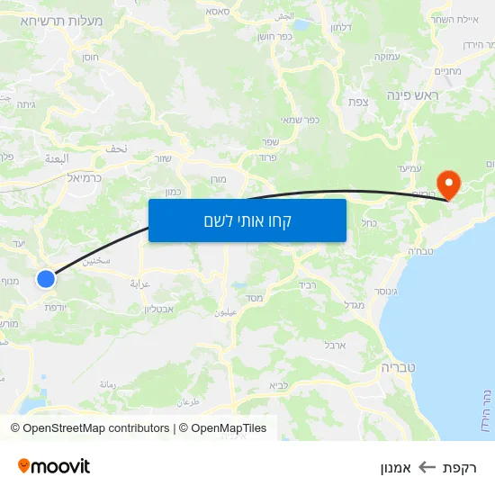 מפת רקפת לאמנון