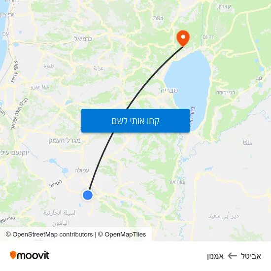 מפת אביטל לאמנון