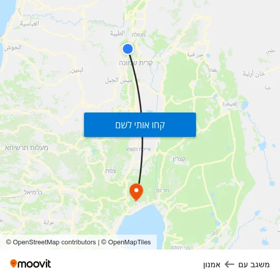 מפת משגב עם לאמנון